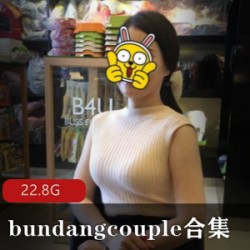 Twitter榨干无数绅士的已婚少女《bundangcouple》