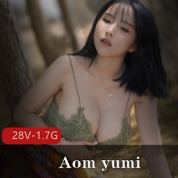 OnlyFans泰国F罩杯博主《Aom_yumi》最新合集