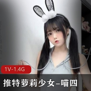 迷人的妹子少女系列，让你的喵喵心动不已！