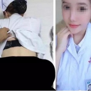 瑶瑶女护士在三甲医院的视频合集