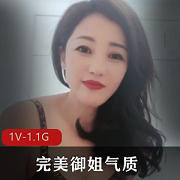 完美御姐直播秀，颜值高翻天，熟女魅力无限，嬉戏互动精彩纷呈！