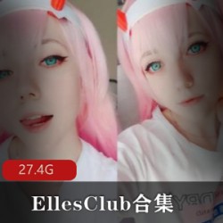 EllesClub：P站人气网红的精彩合集