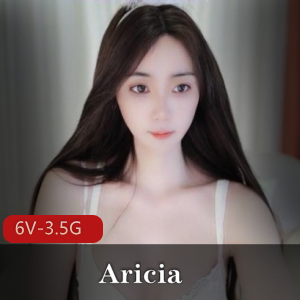 完美小姐姐Aricia，五官精致身材一流，视频时长三小时，美得不可方物