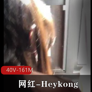 Heykong：东北网红短视频大集合，完美车灯不露脸自拍，精彩不容错过！