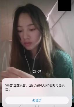 湖南吉首女大学生自拍视频曝光！26分钟火爆资源，身材特写长相纯美，让人心动不已