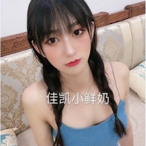 佳凯小仙奶高清视频全集，20部精彩短视频，网络盛世美女主播姿色展示